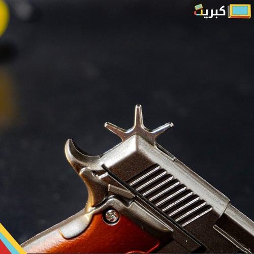 مسدس مطاط حديد ! | جلوك