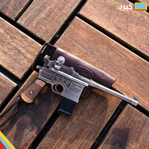 سلاح درمقن حديد ! فقر