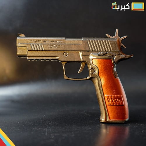 مسدس مطاط حديد ! | جلوك