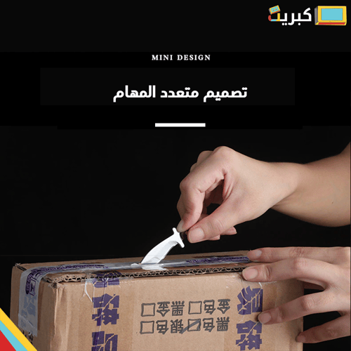 سي*ف دمشقي حاد قد الاصبع | دمشقي