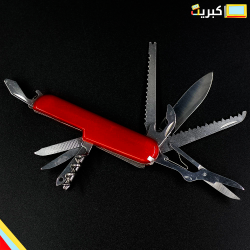 سكين متعدد الإستعمالات للرحلات - احمر