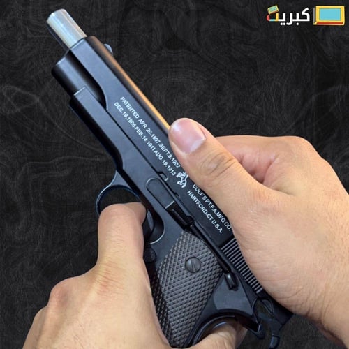 جلوك جل حديد بالكامل | كولت قوي