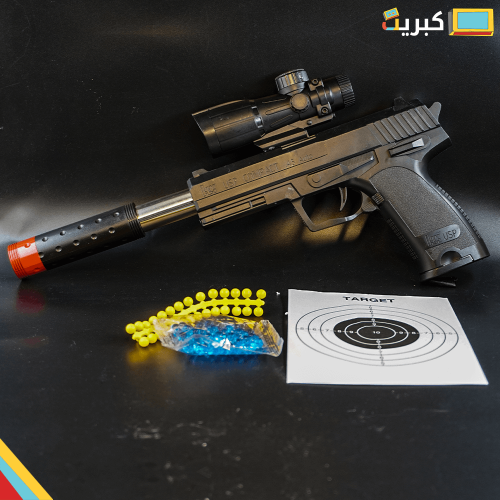 رشاش خرز | USP COMPACT مع مخزن كبير