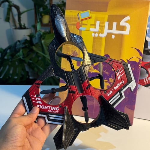 طيارة رباعية مع ريموت 360 درجة | وسط