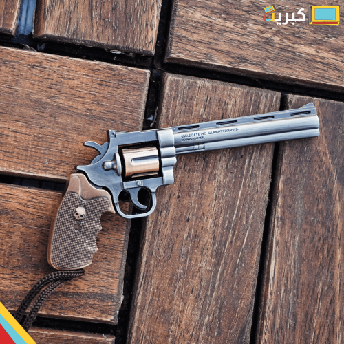 جلوك الكاو بوي بمخزن دوار معدن ! فقر