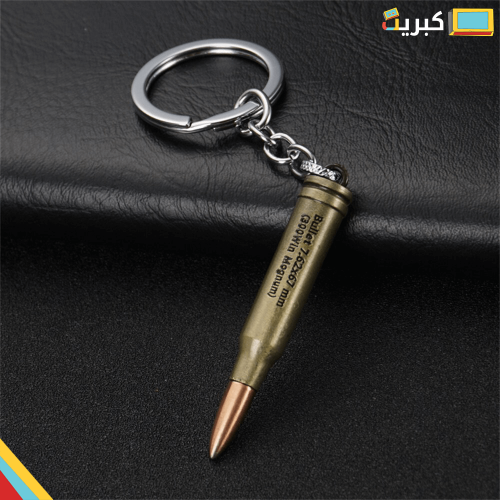 رصاصة | ميدالية ببجي معدن