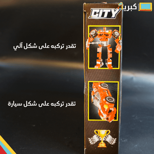 ليقو سيارات 211 قطعة | فيراري