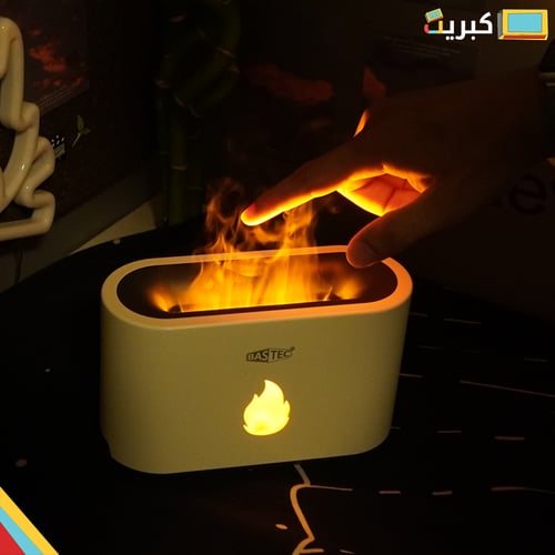 فواحة اللهب برو بالريموت | FLAME AROMA DIFFUSER