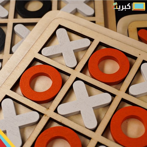 لوحة اكس او | خشبية 9 قطع