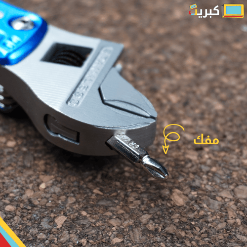 اسبانة ستانلس متعددة المهام 12 مهمة | TRAVELERE