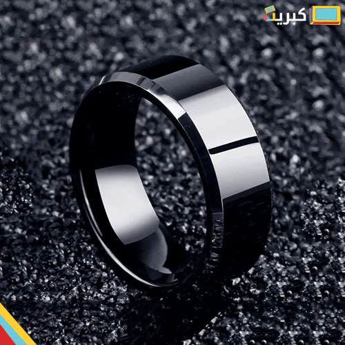 الخاتم الأسود | لماع