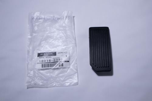 Throttle pedal cover
