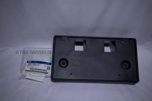 Victoria board base