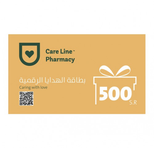 بطاقة الهدايا الرقمية 500 ريال