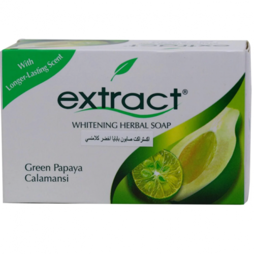 صابون التبييض العشبي بخلاصة البابايا الخضراء 125 ج...