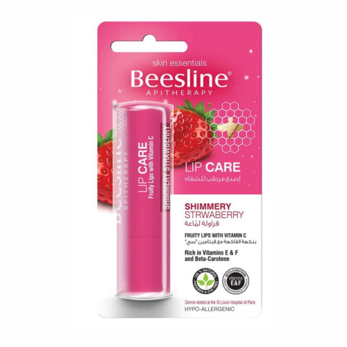 مرطب شفايف بيزلين فراولة