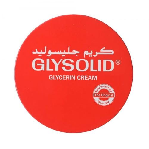 كريم جليسوليد 80 مل اصلي