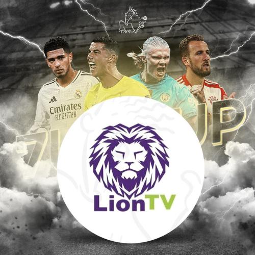 اشتراك ليون سته شهور - Lion Tv