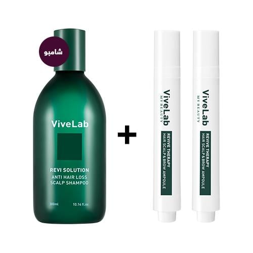 كورس علاج التساقط سيروم وشامبو الشعر و الفروة من ف...