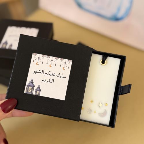 تاق شمعي تهنئة رمضان