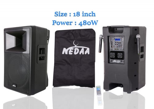 مكبر صوت 18 بوصة مع انظمة صوتية متكاملة Speaker 18...