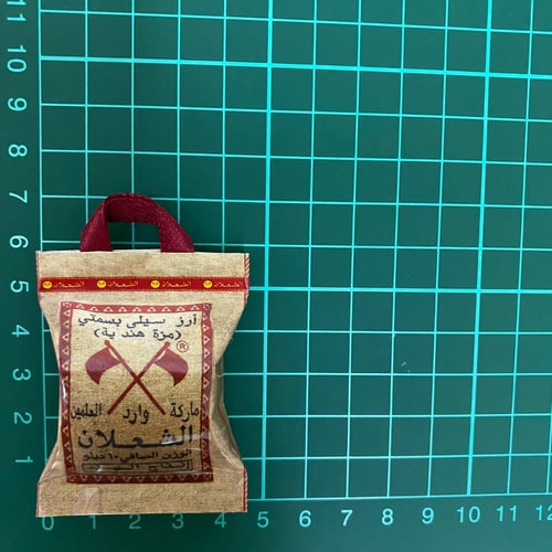 مغناطيس رز الشعلان