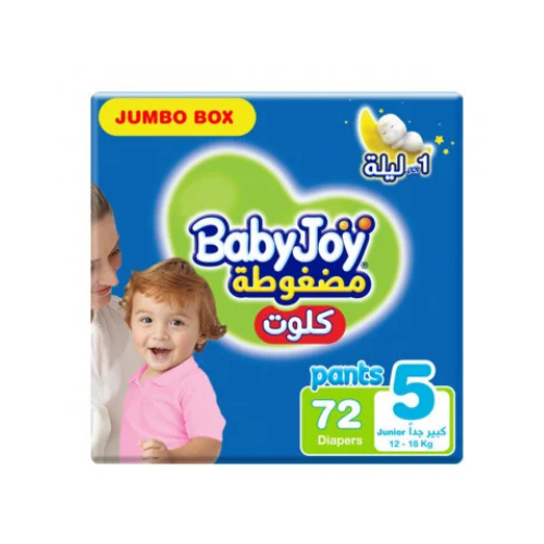 بيبي جوي كلوت صندوق رقم 5 72حبة