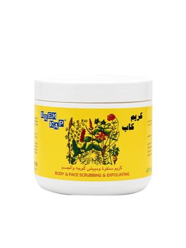 كريم كاب 500جم
