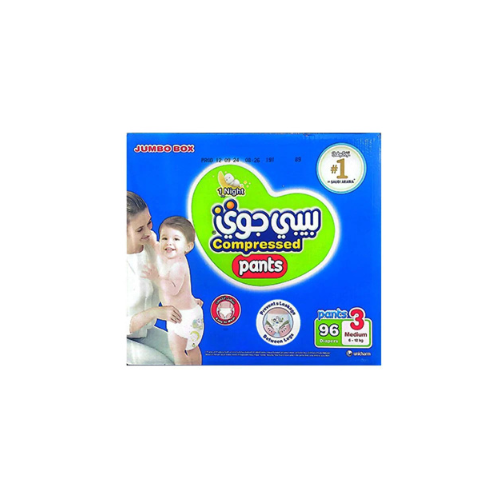 بيبي جوي كلوت صندوق وسط رقم 3 (2*48)