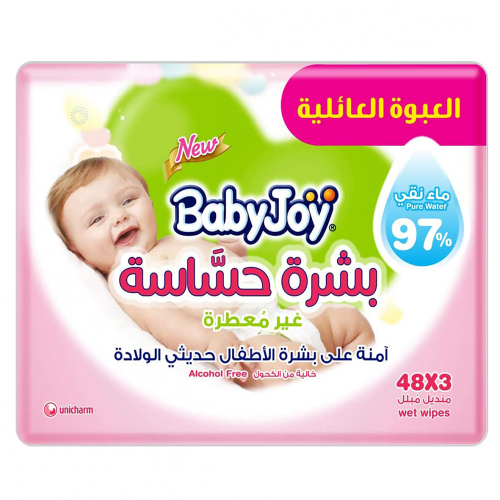 مناديل بيبي جوي بشره حساسه 3*48