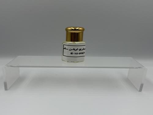 Aromatic oil lotion silky