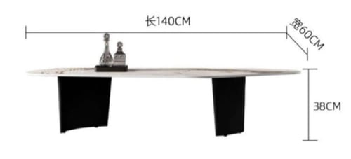 طاولة رئيسية LBD044