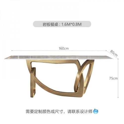 طاولة طعام مع 6 كراسي