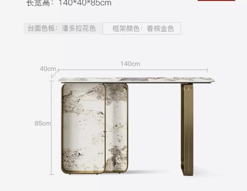 كونسولatkat-77