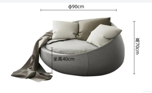 كنبة مستديرة Plu-9022