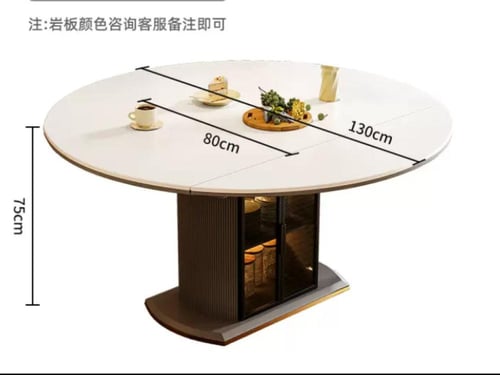 طاولة طعام MT-A1204