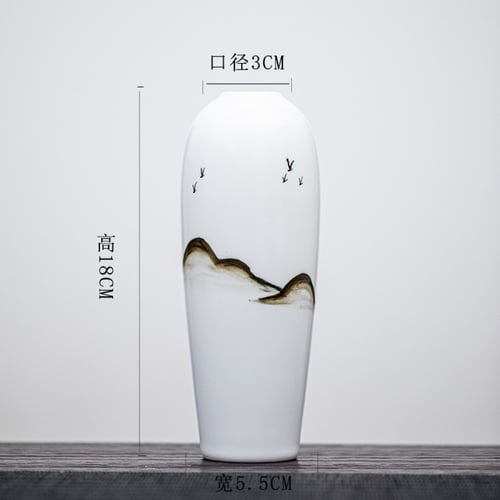 فازة ثلاث قطع m_4