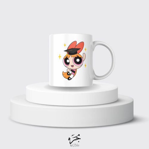 THIS IS MY YEAR 2024 - MUG