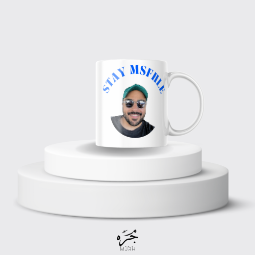 KEEP CALM AND STAY MSFHLE