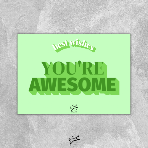 YOU’RE AWESOME
