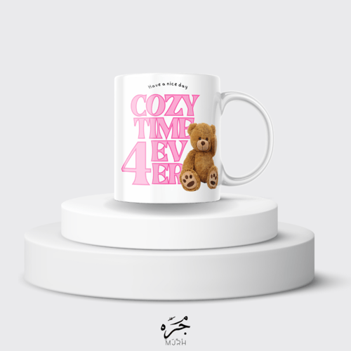 COZY TIME 4EVER BEAR - MUGE