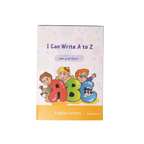 I Can Write A to Z