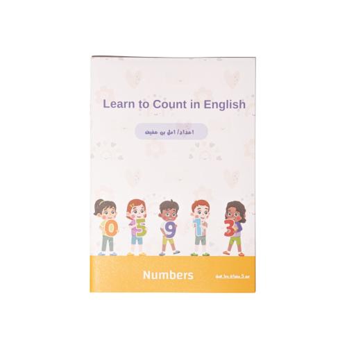 Learn to Count in English