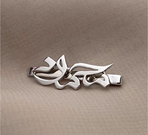 بن الأسماء الطولي