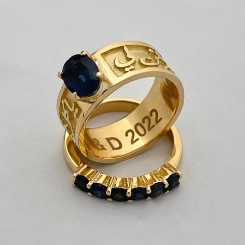 توينز (فكن لي) بأحجار الزفير