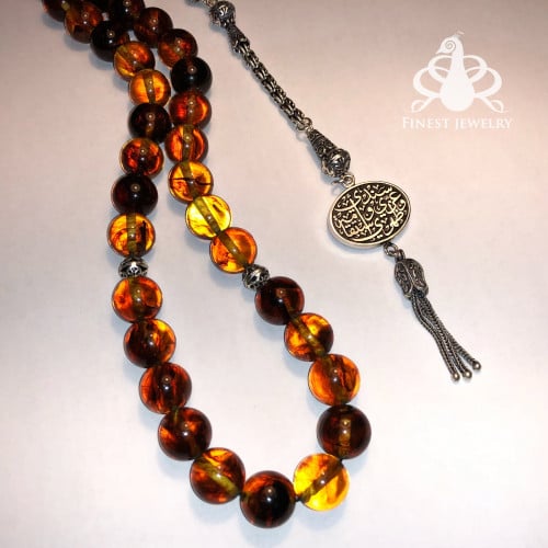 مسباح كهرماني خط واحد