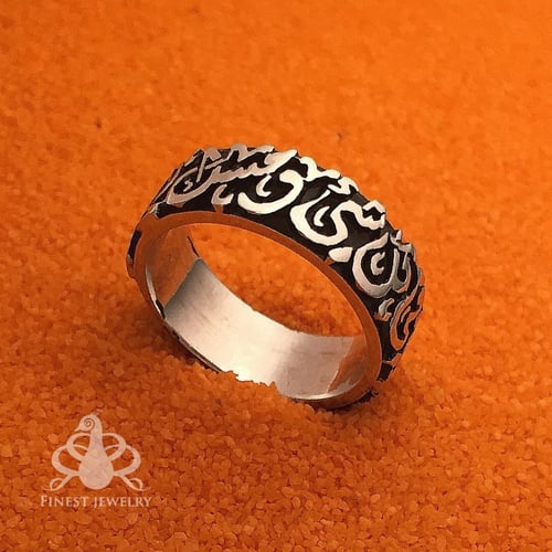 دبلة بالعبارات الخارجية البارزة - 7mm