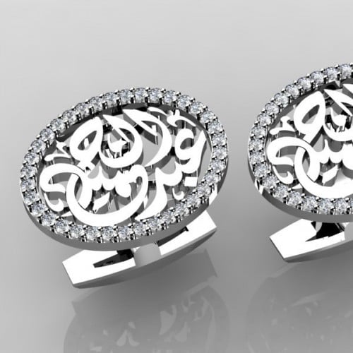 كبك بيضاوي اطار زركون