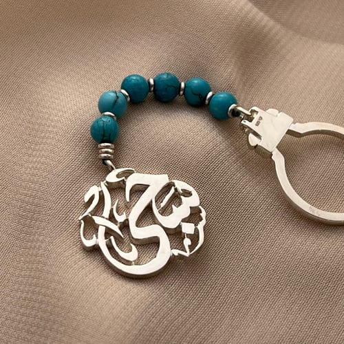 ميدالية الأسماء الكلاسيكية