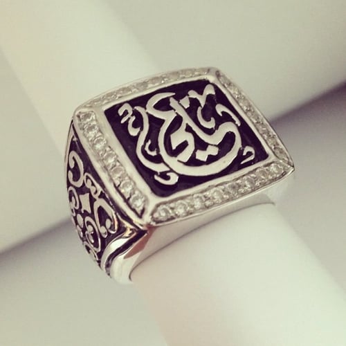 خاتم الأسماء المربع المزخرف